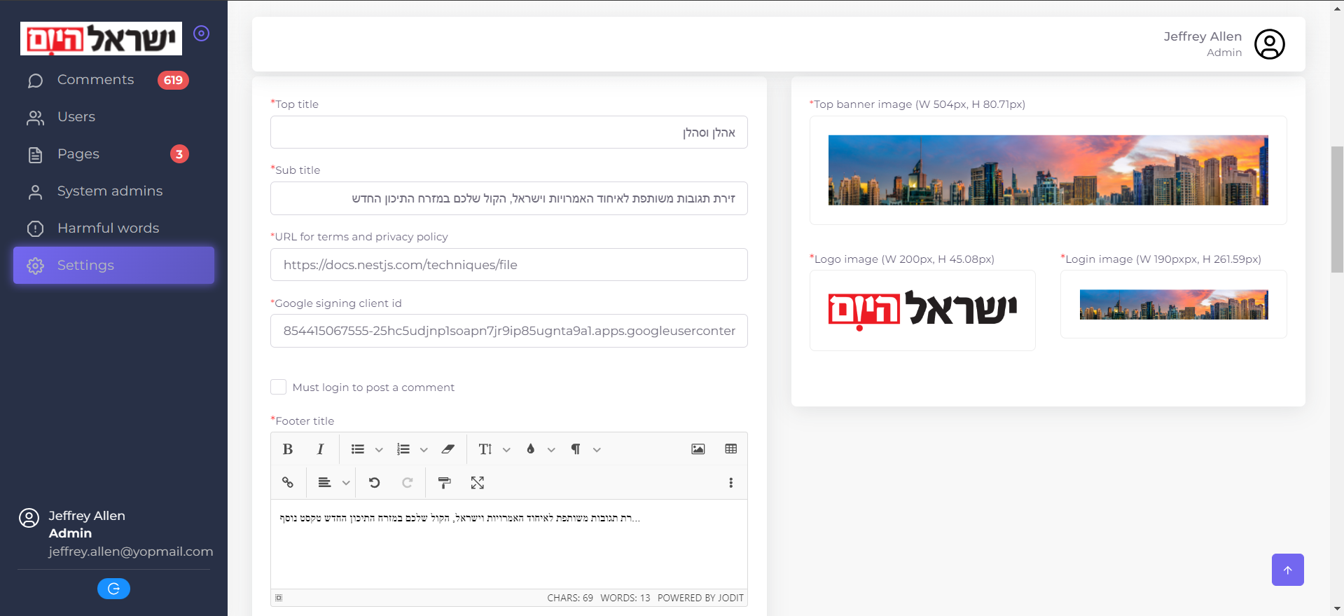 https://stage.tridhyatech.com/wp-content/uploads/2024/07/66a346d6f19ad.png